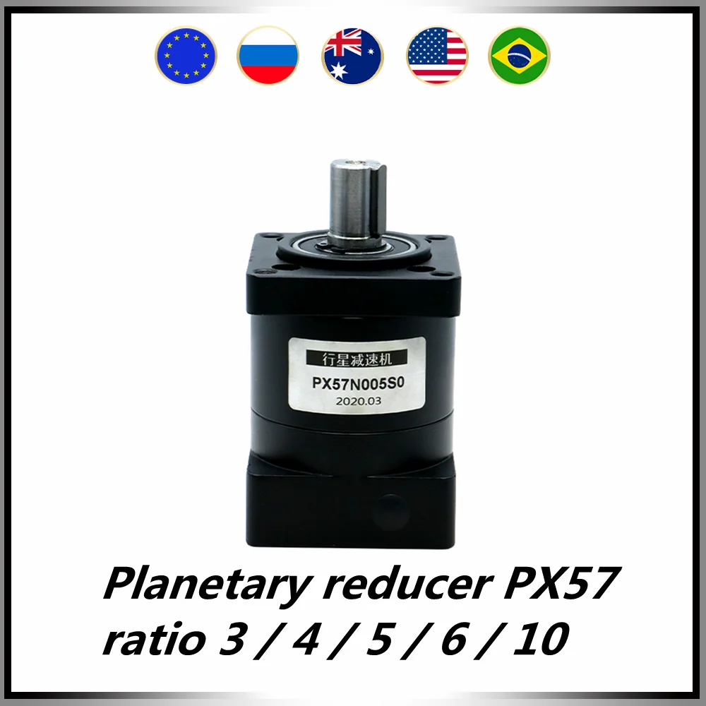 Планетарный редуктор PX57 подходит для шагового двигателя Nema23 57, отношение 3 / 4 / 5 / 6/10, входное отверстие 8 мм, выходной вал 14 мм с ключом 5 мм