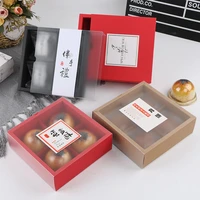 moon cake packing box drawer type handmade egg yolk crisp cake cookies candy gift boxes mid autumn festival party gift decor