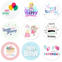 happy birthday round seal sticker paper adhesive stickers tape label for homemade bakery gift packaging scrapbooking kids party