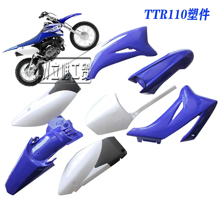 

TTR110 Off-road Motorcycle Plastic Housing for Apollo Vehicle Shell Parts