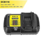 Зарядное устройство для батарей Dewalt, 4,5 А, для батарей 10,81214,41820 В, DCB118, DCB200, DCB101, DCB115, DCB107, DCB105, DCB140, DCB112