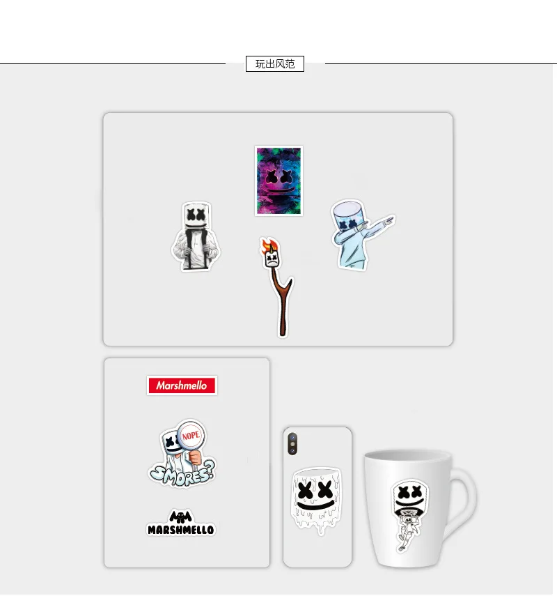 

50 Pcs Keep It Mello EDM Pop Rock Singer Graffiti Stickers for Notebook Laptop Luggage Guitar Phone DIY Decal Waterproof Sticker