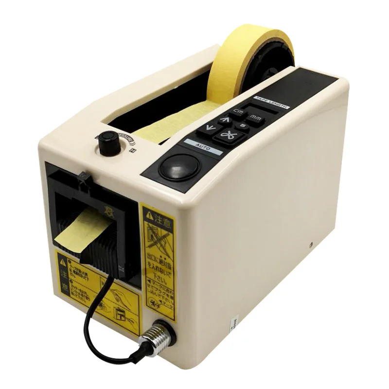 Automatic tape dispenser 110V 220V version Tape cutting machine Adhesive Tape Slitting Dispenser M1000 tape dispenser