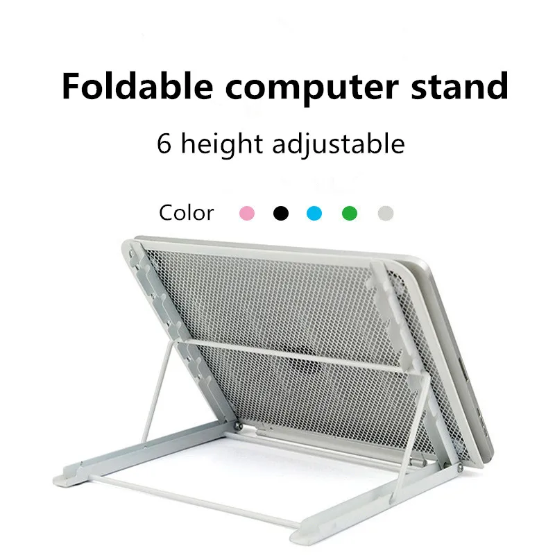 

Складная подставка для ноутбука MacBook Pro, подставка для ноутбука, планшета, кронштейн, держатель для ноутбука, Ipad