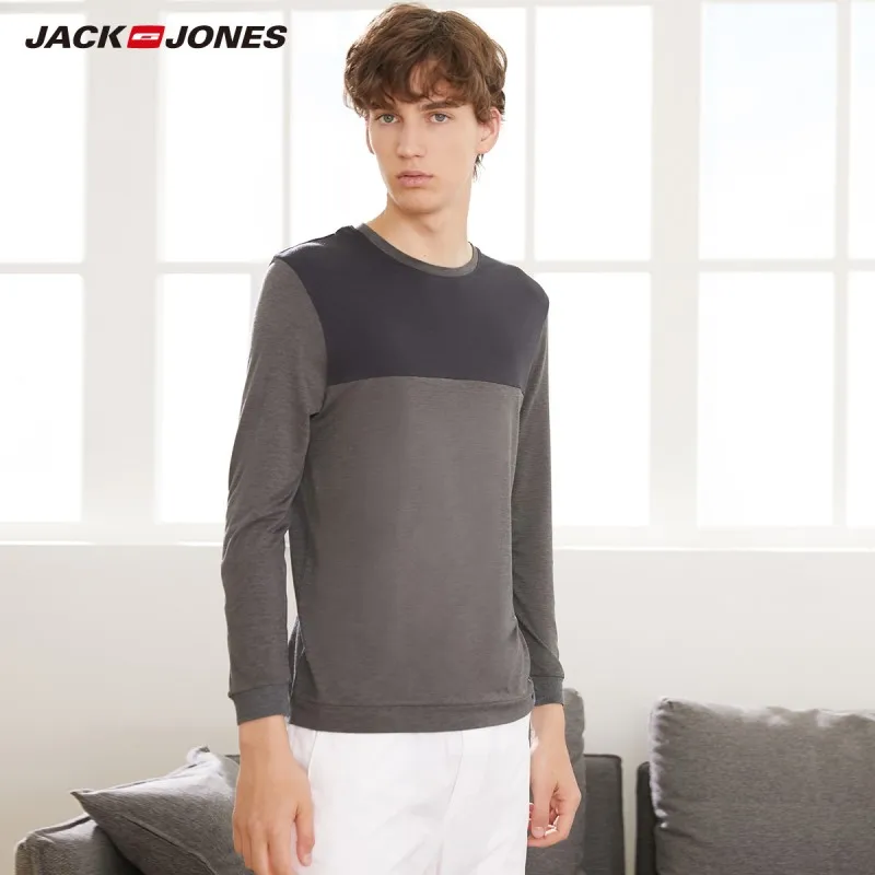 Мужское термобелье для дома | 2194HE502|Мужские спортивные костюмы|