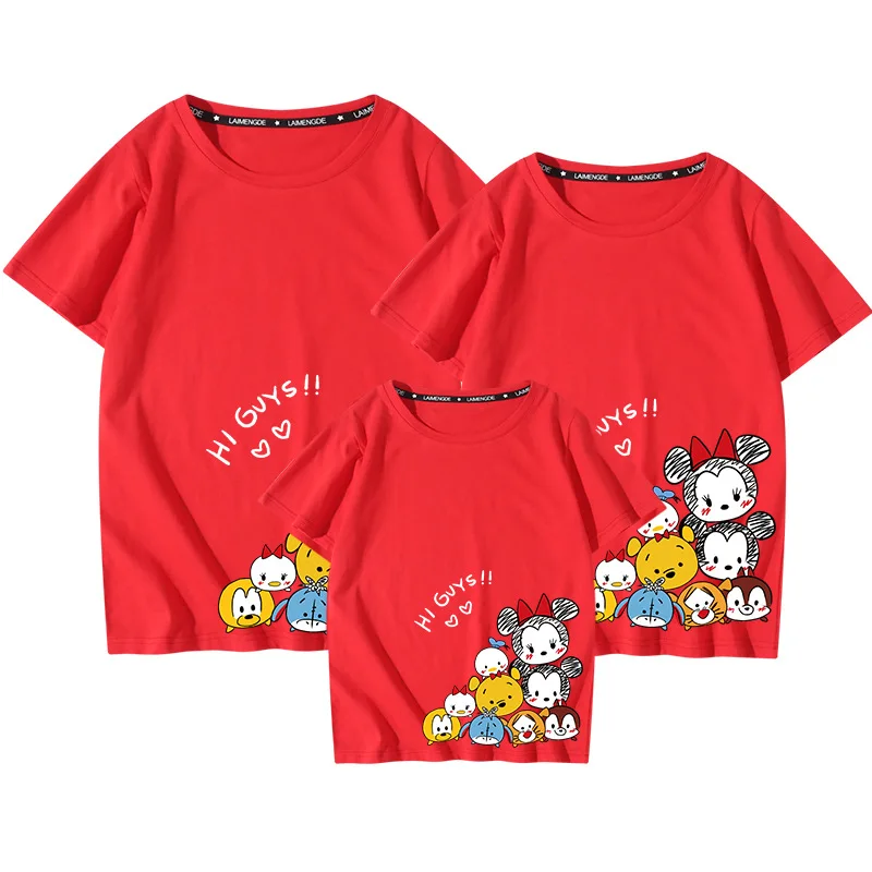 

Summer Unisex Children Parent-Child Wear Comb Cotton Solid Color Family Four Piece Cute Comic Cartoon Short-Sleeved T-Shirts