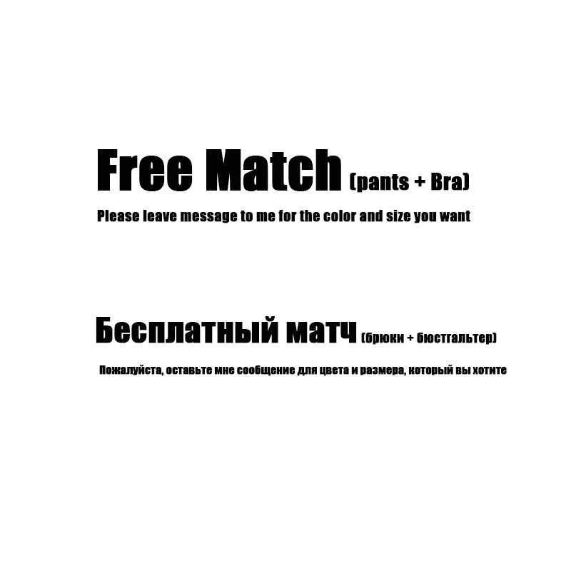Free Match Спортивный женский спортивный бесшовный бюстгальтер, Йога, однотонная майка с круглым вырезом, фитнес, пуш-ап, тренажерный зал, бег, ударопрочный, спортивная одежда для тренировки, Быстросохнущий жилет - Цвет: Free Match