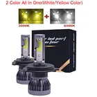 2 шт., автомобисветодиодный светодиодные лампы 9005HB3 H4 HB2 9003 H8 H9 H11 H7 H27 80 Вт
