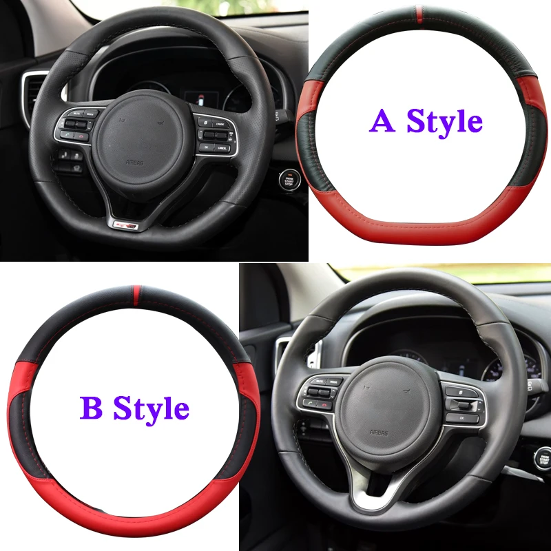 Автомобильный Стайлинг кожаный чехол ступицы рулевого колеса для Kia Sportage KX5 2016 2019