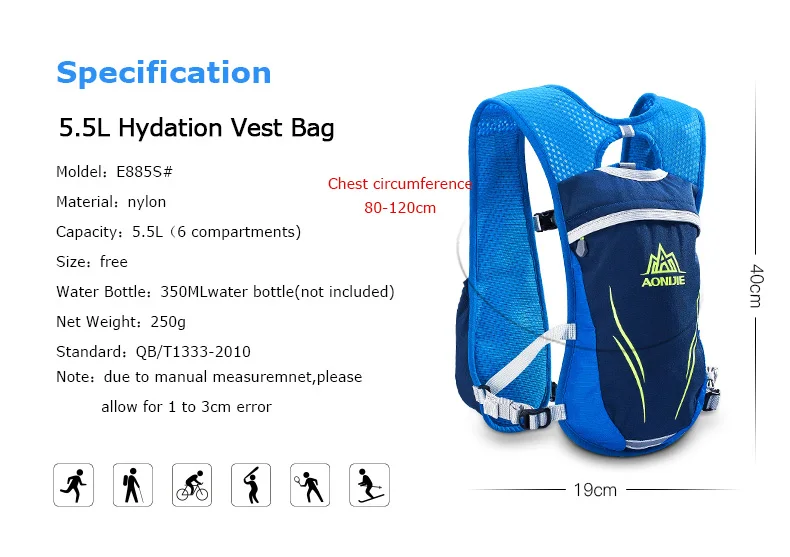 AONIJIE Marathon гидратационный пакет 5.5L наружные сумки походный рюкзак для бега жилет велосипедный Рюкзак w/бутылка для воды водный Пузырь