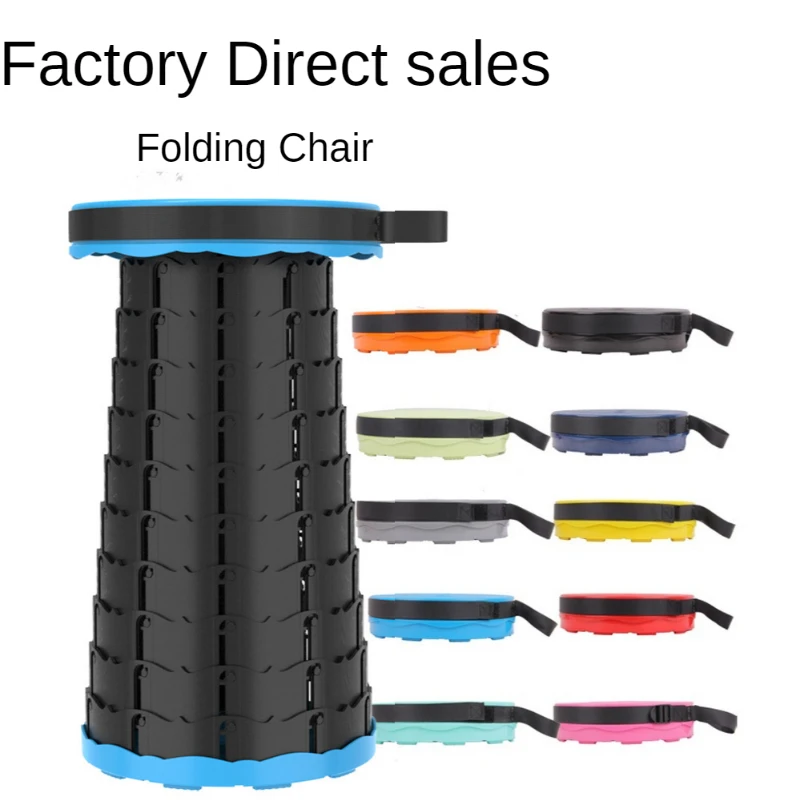 

Стул уличный складной стул, портативный складной стул радужной расцветки, складной стул для кемпинга, удобный портативный стул для рыбалки