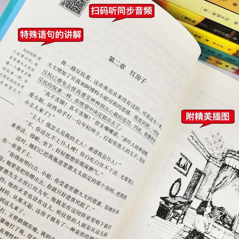 Kup 20 Książek/zestaw W Całości 20 Najlepszych Arcydzieł świata 20000mil Miłości Pod Morzem Przygody Toma Sawyera Starszego