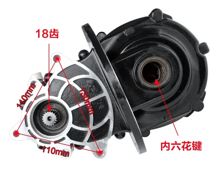 Быстрая доставка коробка передач 1:10 электрический трехколесный или