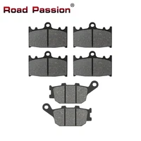 road passion motorcycle front and rear brake pads fit for suzuki gsf 1250 bandit non abs 2007 2011 gsf1250 abs 2007 2012