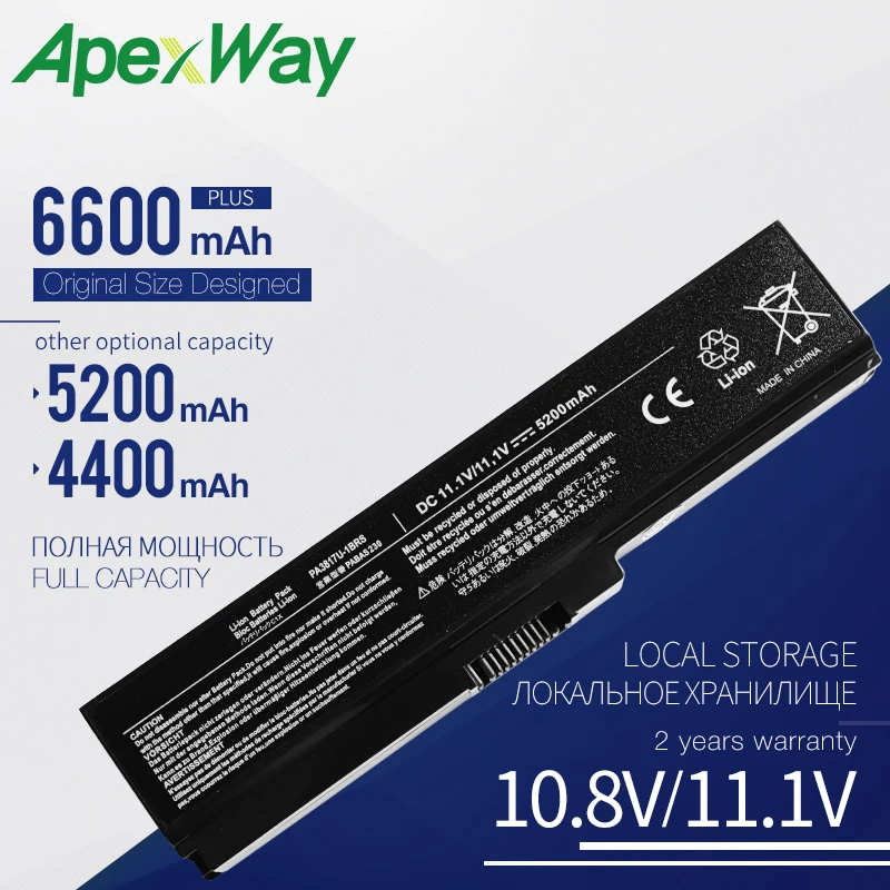 Аккумулятор 4400 мАч для ноутбука toshiba Satellite L750 L750D L650 PA3816U-1BAS PA3816U-1BRS PA3817U-1BAS PA3817U