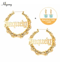 hiyong custom name earrings bamboo hoop earrings gold plated customize earrings for women girls hip hop fashion jewelry gifts