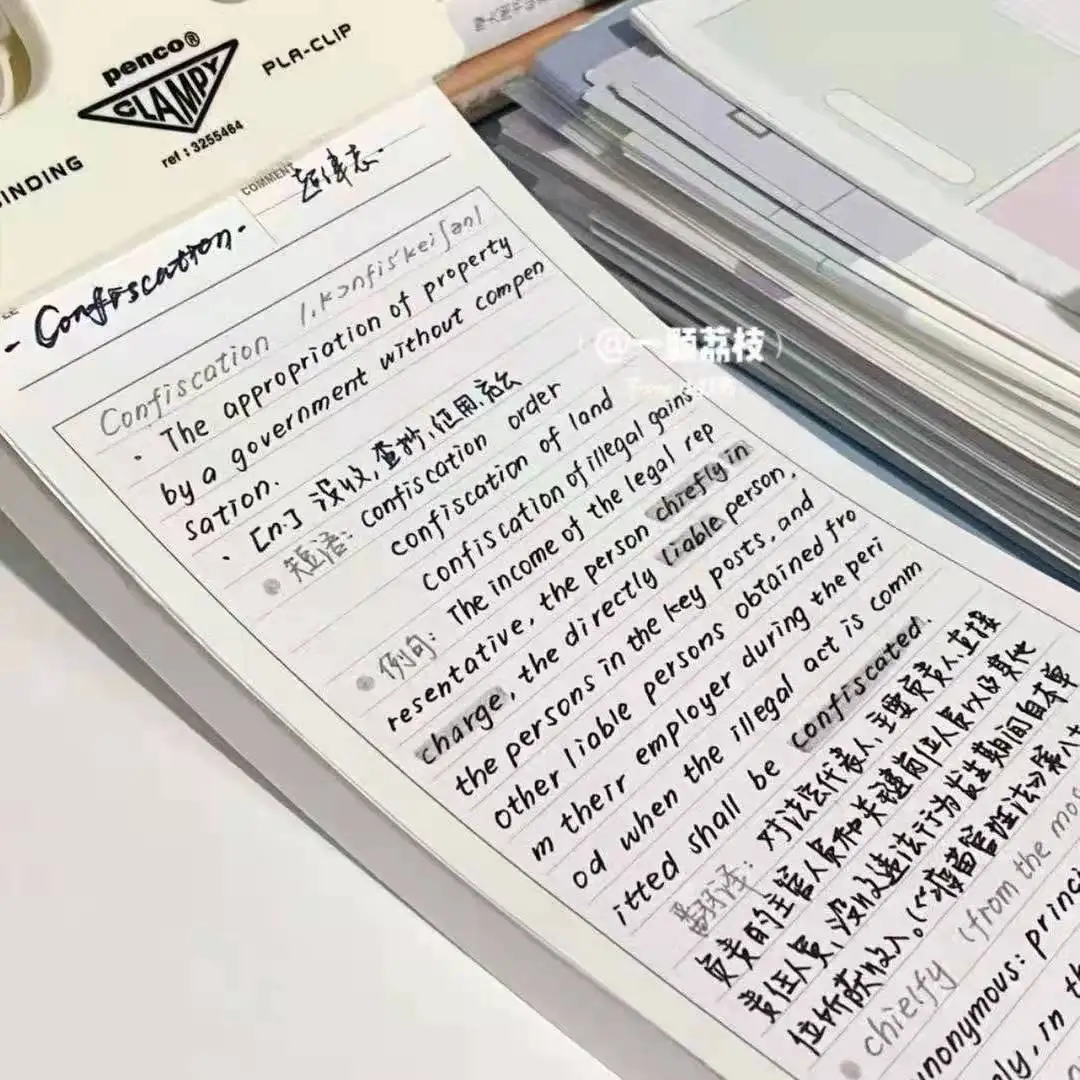 Сверхдлинная книга для записей не липкая бумага гостевая простая высокоценная
