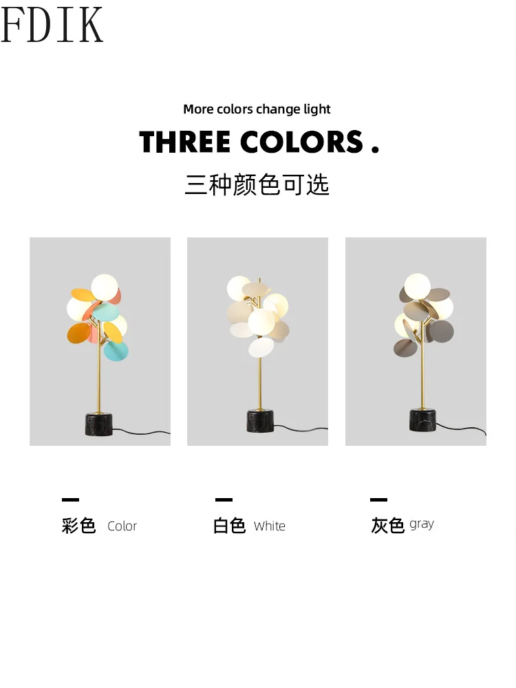 Современная светодиодная Напольная Лампа настенная лампа с искусственным