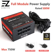 full module atx pc power supply server psu rated real 500w source max 750w 24pin gaming desktop computer supply mining pc source