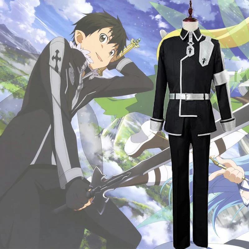Горячее аниме меч искусство онлайн костюм Кирито для косплея Необычные костюмы