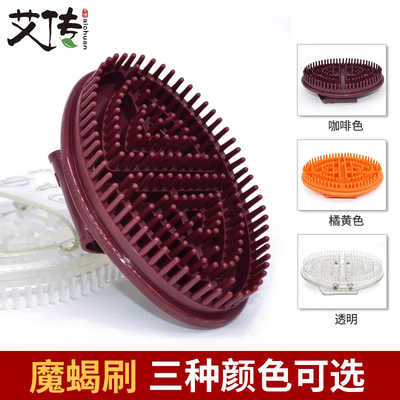 

Weight Control Bath Body-hugging Five Elements jing luo shua Silica Gel Essential Oil Meridian Massage Brush Live Tendons Brush