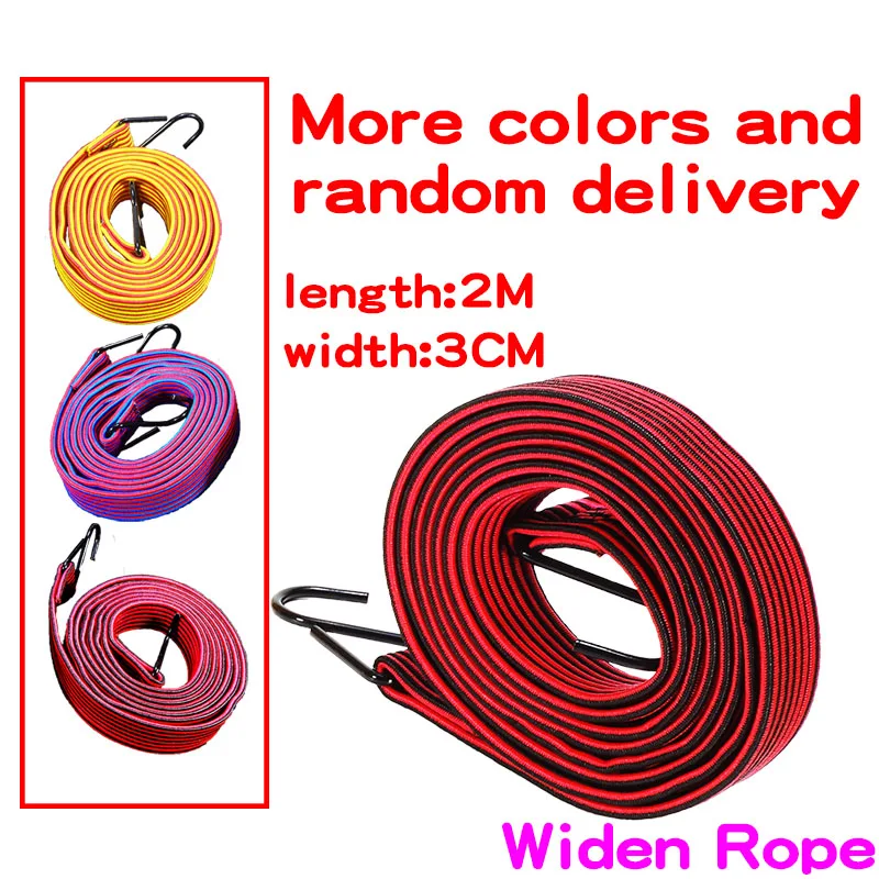 Части мотоцикла веревка со стальными крючками эластичная резиновая упаковка