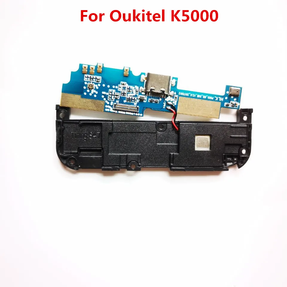 Оригинальная USB плата + Громкий Динамик Звуковой звонок Мотор Вибратор Замена