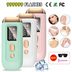 Профессиональный Перманентный ЖК-дисплей лазерная эпиляция Для женщин лазерный эпилятор 9999999 вспышка IPL средство для безболезненного удаления волос машина