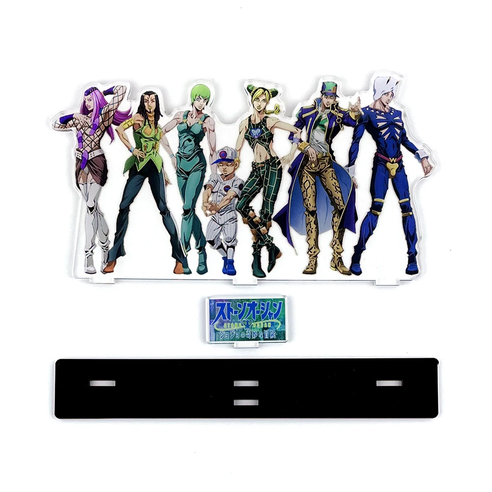 

JOJO's Bizarre Adventure Stone Ocean group Jolyne Hermes Anasui Emporio Weather Report Foo Fighters acrylic standee figurines