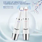 Массажер для глаз