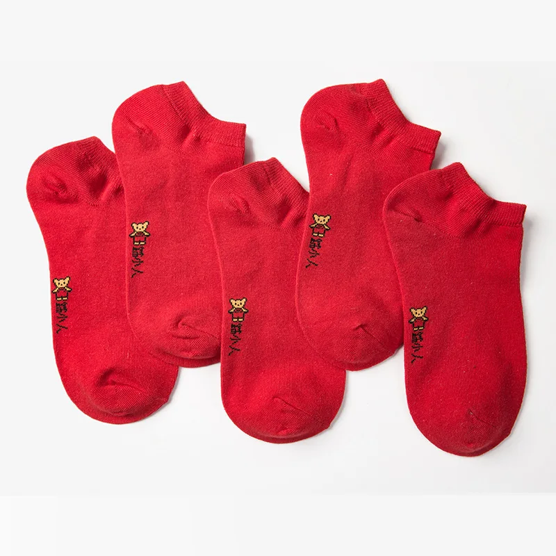 1 Pair of New Summer Boat Socks Big Red Cotton Socks Humorous and Cute Step On Villain Men and Women's Short Socks Wholesale
