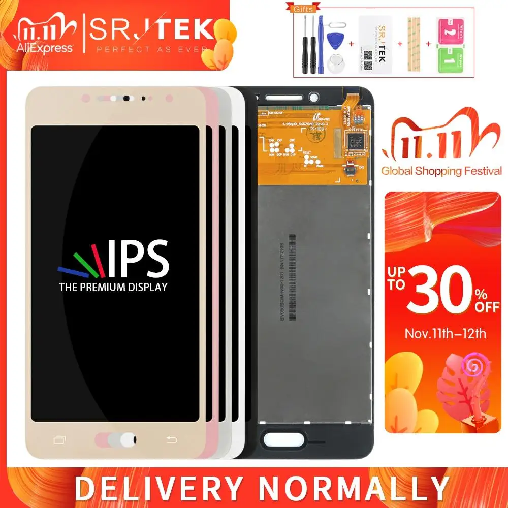 Для Samsung J2 Prime дисплей G532 SM G532F сенсорный экран дигитайзер сенсор стекло в сборе