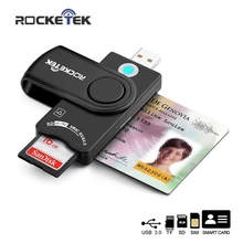 Rocketek USB 3,0 2,0 мульти смарт-кард-ридер SD/TF micro SD память, ID, банковские карты, sim cloner разъем адаптера компьютера ПК