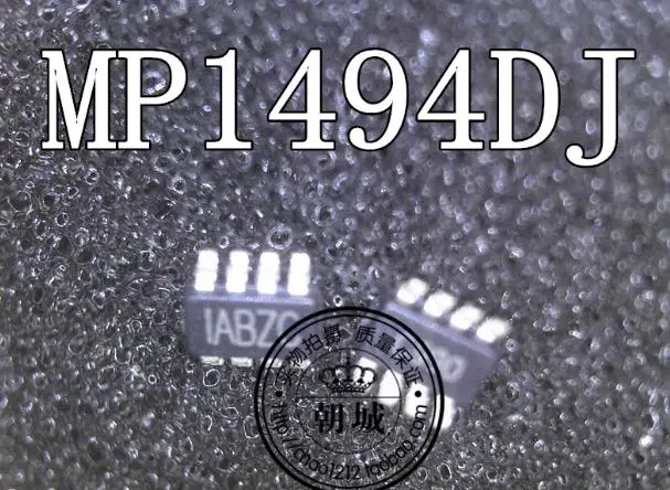 

{ New original } 10pcs/lot MP1494 MP1494DJ SOT23-8 IABZC