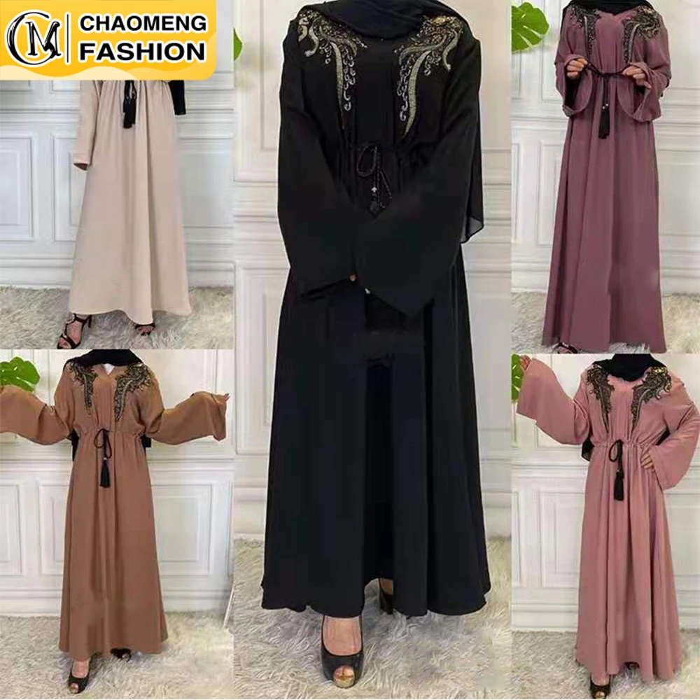 

Muslim Fashion