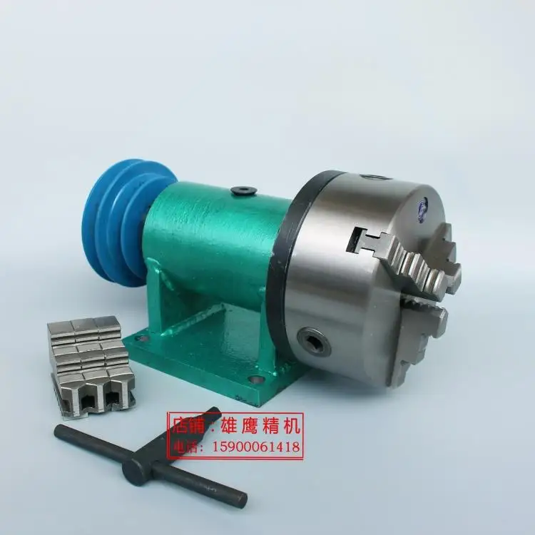 Увеличенный 160 шпиндель токарного станка + трехкулачковый/четырехкулачковый