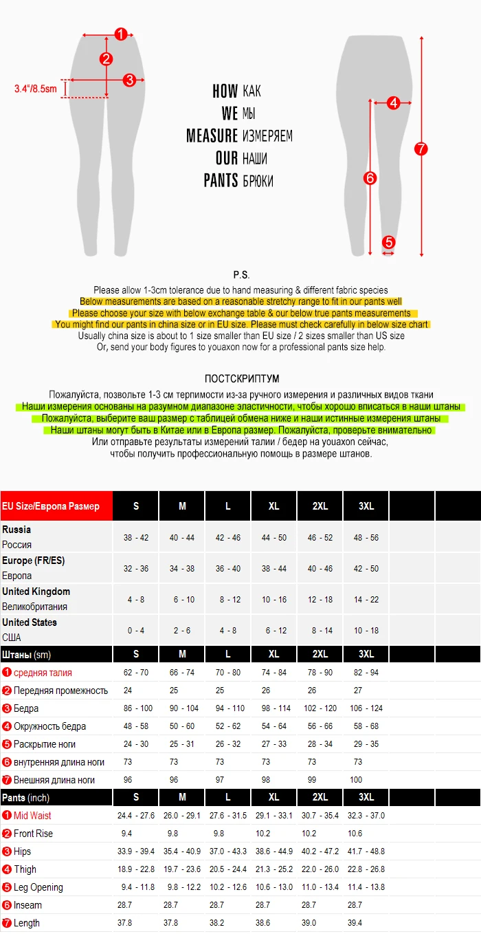 Youaxon джинсы с цветочной вышивкой Новое поступление европейский размер женские