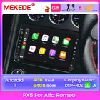 PX5 DSP RDS Android 11 4 + 64 ГБ Автомобильный DVD мультимедийный плеер для Alfa Romeo 159 автомобиль Brera Spider Sportwagon GPS навигация Carplay авто