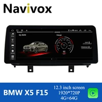 navivox 12 3 android system car multimedia screen for bmw x5 f15 x6 f16 2014 2017 nbt navigation gps bt audio stereo carplay