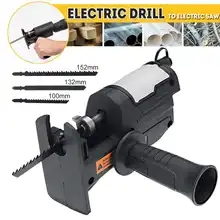 NEW Portable Reciprocating Saw Adapter Electric Drill Modified Electric Saw Power Tool Wood Cutter Machine Attachment Adapter
