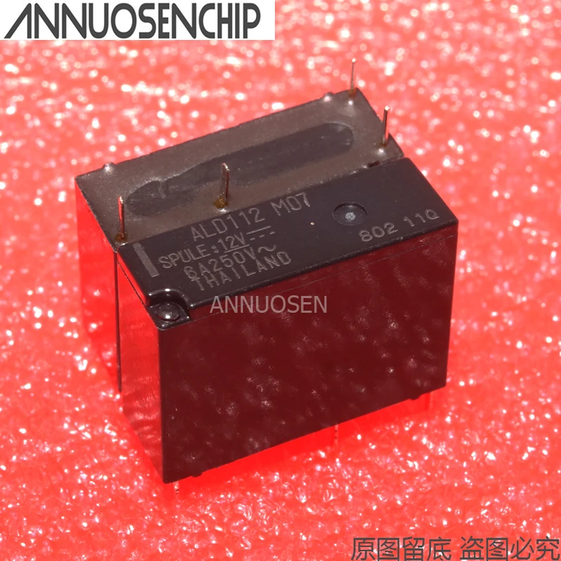 Бесплатная доставка лот (10 шт./лот) новое и оригинальное ALD105 ALD112 4 контакта 3 А 5 В 12