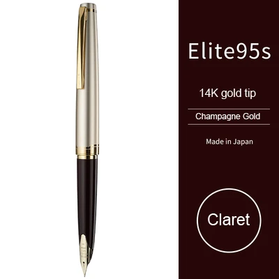 1 шт. Pilot Elite 95s 14k золотая ручка EF/F/M перо ограниченная версия карманная перьевая ручка цвета шампанского золото/черный идеальный подарок - Цвет: claret