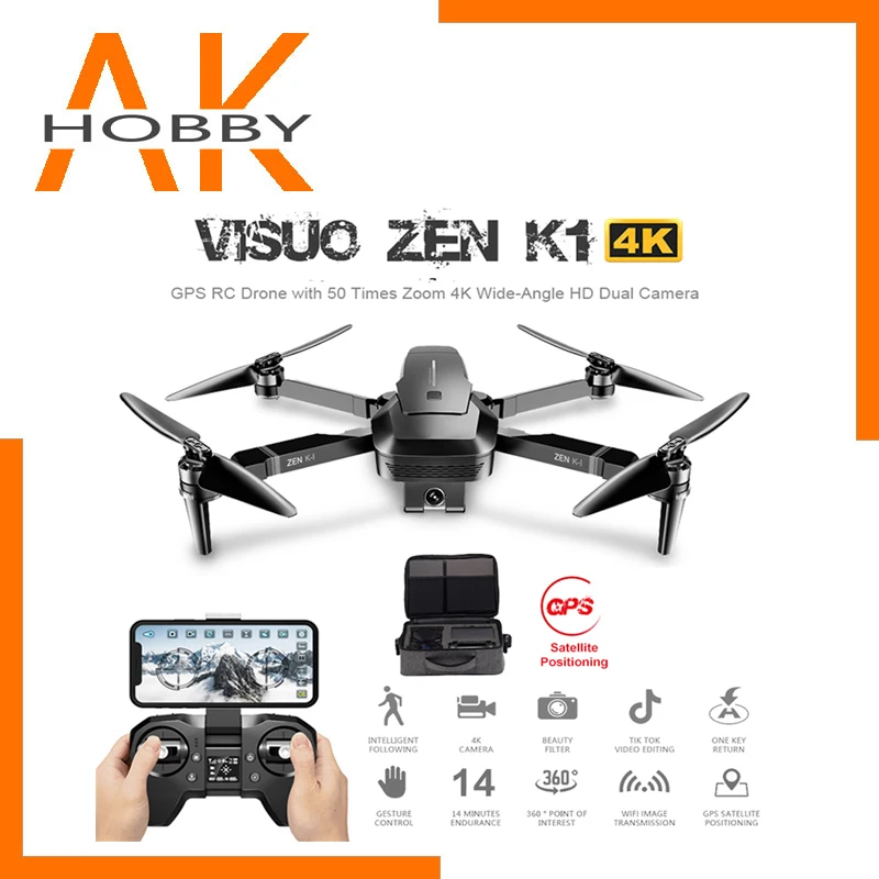 Визуализации из мультфильма Холодное сердце K1 GPS дрона с дистанционным