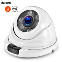 azishn az ip336 02d h 265 5mp security audio dome ip camera face detection outdoor metal 6pcs array ir led surveillance 48v poe