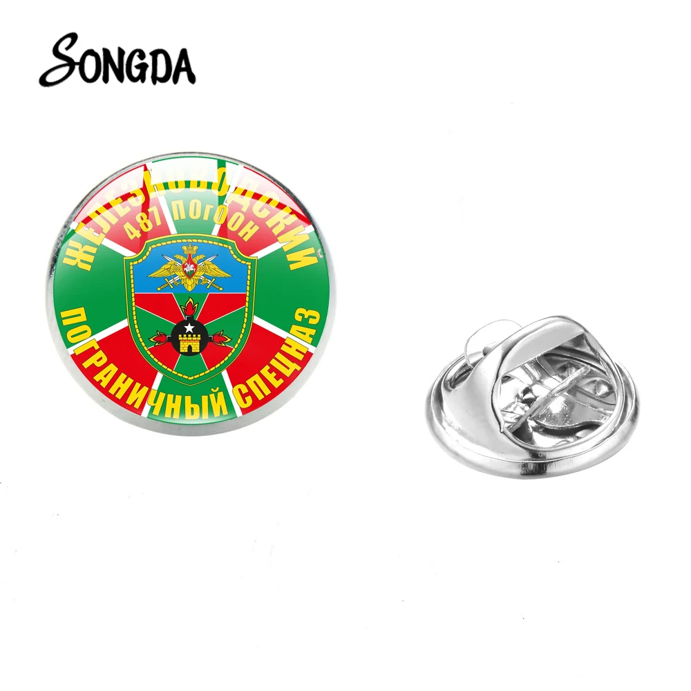 Значок на лацкан советского орла СССР логотип границы Российской Федерации