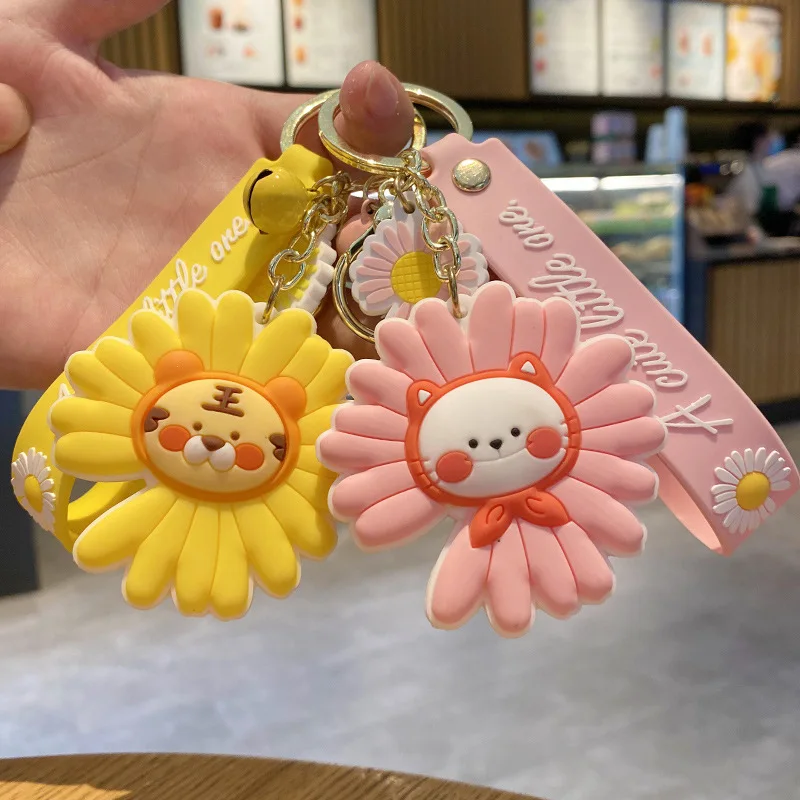 Маленькие брелоки с маргариткой в японском и южнокорейском Ins модный брелок для