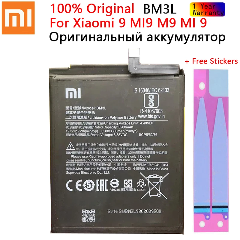 

100% Original Replacement Battery For Xiaomi 9 MI9 M9 MI 9 BM3L Genuine Phone Battery 3300mAh With Tools