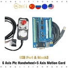 Новый MACH3 USB 5-осевой 100 кГц USB CNC Гладкий Степпер коммутационная плата контроллера движения + высококачественное промышленное маховое колесо