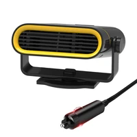 2 in 1 car auto portable electric heater heating cooling fan defroster demister for cars trucks auto product car accessories
