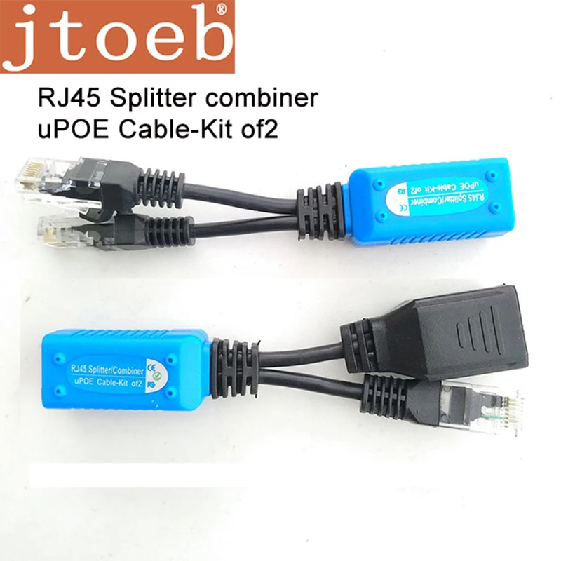 JTOEB UPoe кабель-комплект 2 RJ45 Сплиттер commbiner 2Poe IP-камера передачи от одного UTP cat5/6e